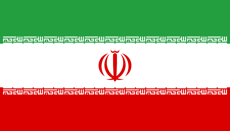 945px-Flag_of_Iran.svg
