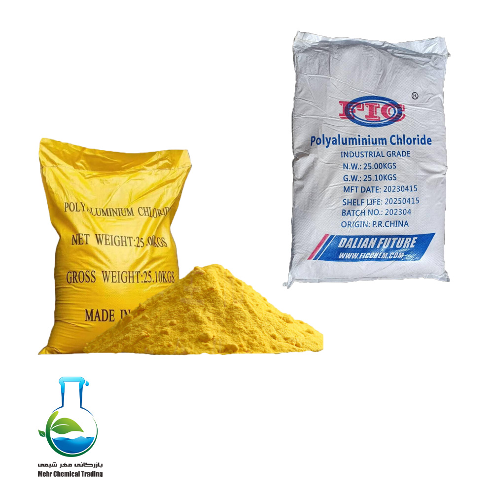 پک فاضلابی و آشامیدنی