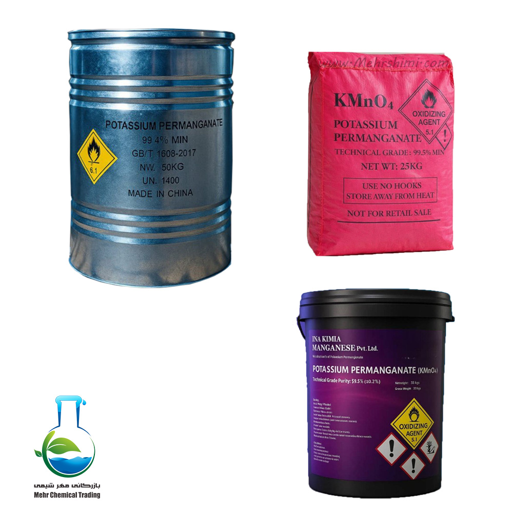 پرمنگنات پتاسیم